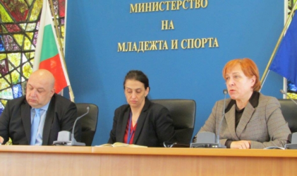 Instructions for drafting anti-doping rules during a meeting of the Bulgarian sports federations