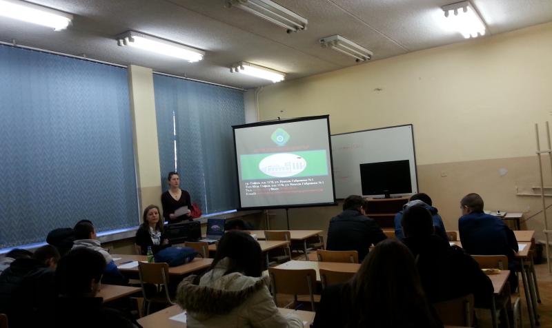 Мониторинг на антидопингово обучение на ученици от СУ „Ген. Владимир Стойчев“ 